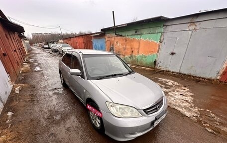 Honda Civic VII, 2005 год, 400 000 рублей, 13 фотография