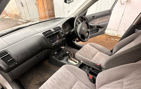 Honda Civic VII, 2005 год, 400 000 рублей, 27 фотография