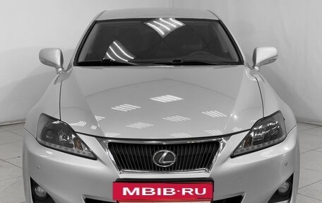 Lexus IS II рестайлинг 2, 2012 год, 1 799 000 рублей, 2 фотография
