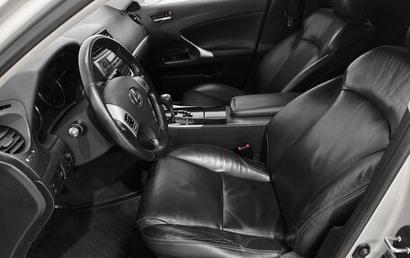 Lexus IS II рестайлинг 2, 2012 год, 1 799 000 рублей, 9 фотография