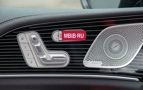 Mercedes-Benz GLE Coupe, 2024 год, 11 700 000 рублей, 10 фотография