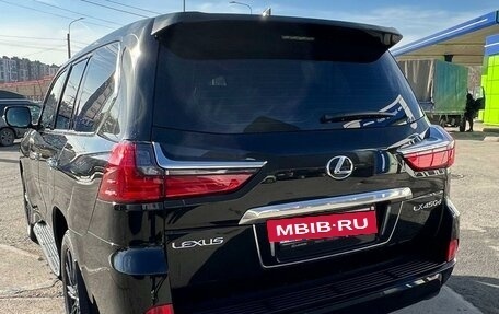Lexus LX III, 2021 год, 12 700 000 рублей, 4 фотография