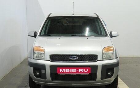 Ford Fusion I, 2008 год, 649 000 рублей, 2 фотография