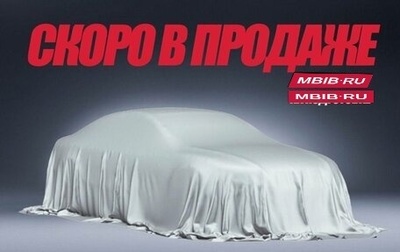 Audi A6, 2017 год, 2 499 000 рублей, 1 фотография