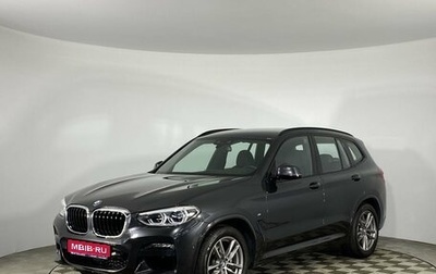 BMW X3, 2020 год, 4 795 000 рублей, 1 фотография