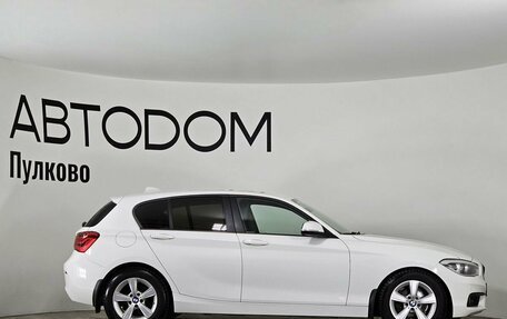 BMW 1 серия, 2016 год, 1 800 000 рублей, 4 фотография