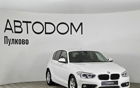 BMW 1 серия, 2016 год, 1 800 000 рублей, 3 фотография