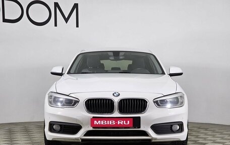 BMW 1 серия, 2016 год, 1 800 000 рублей, 2 фотография