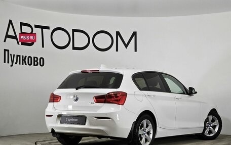 BMW 1 серия, 2016 год, 1 800 000 рублей, 5 фотография