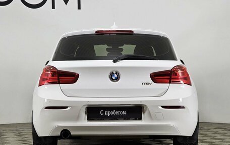 BMW 1 серия, 2016 год, 1 800 000 рублей, 6 фотография