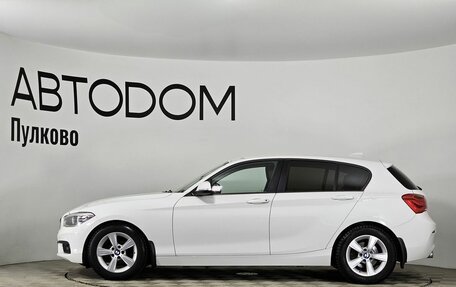 BMW 1 серия, 2016 год, 1 800 000 рублей, 7 фотография