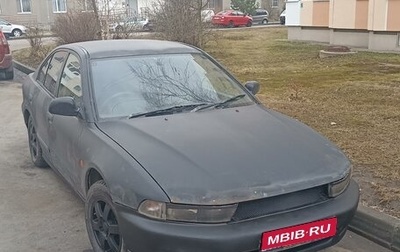 Mitsubishi Galant VIII, 2000 год, 155 000 рублей, 1 фотография