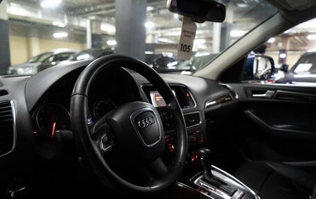 Audi Q5, 2010 год, 1 497 000 рублей, 5 фотография