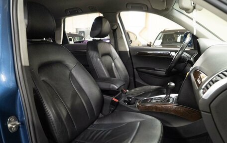 Audi Q5, 2010 год, 1 497 000 рублей, 9 фотография