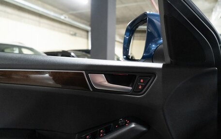 Audi Q5, 2010 год, 1 497 000 рублей, 16 фотография