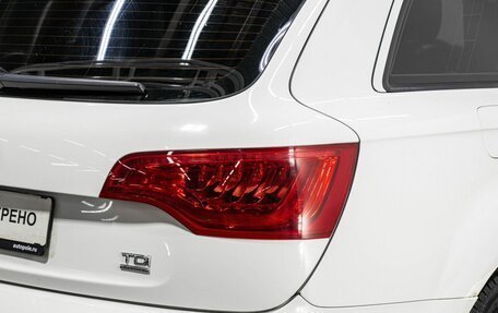 Audi Q7, 2012 год, 1 850 000 рублей, 10 фотография