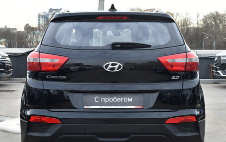 Hyundai Creta I рестайлинг, 2021 год, 2 399 000 рублей, 5 фотография
