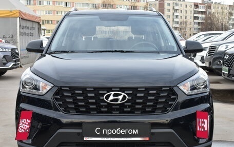 Hyundai Creta I рестайлинг, 2021 год, 2 399 000 рублей, 2 фотография