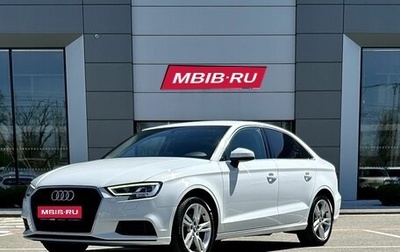 Audi A3, 2019 год, 2 199 000 рублей, 1 фотография