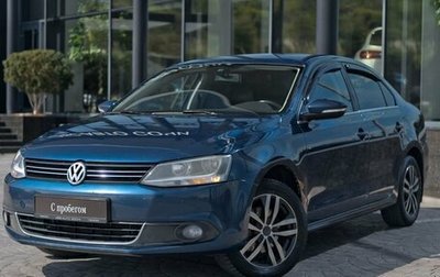 Volkswagen Jetta VI, 2013 год, 783 000 рублей, 1 фотография
