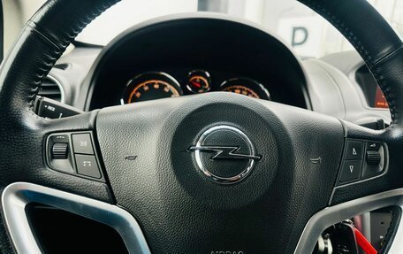Opel Antara I, 2014 год, 1 490 000 рублей, 19 фотография