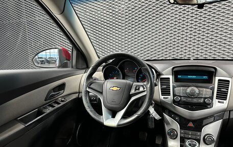 Chevrolet Cruze II, 2011 год, 795 000 рублей, 12 фотография