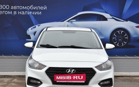 Hyundai Solaris II рестайлинг, 2017 год, 1 100 000 рублей, 9 фотография