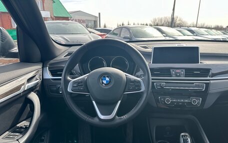 BMW X1, 2021 год, 3 820 000 рублей, 11 фотография