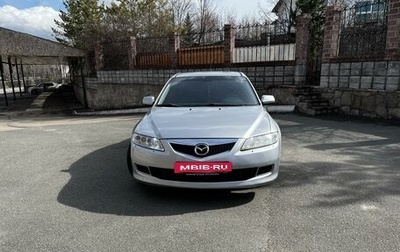 Mazda 6, 2005 год, 800 000 рублей, 1 фотография