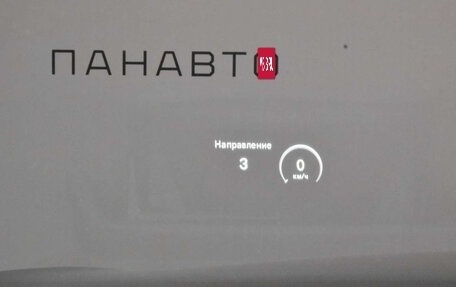 Mercedes-Benz Maybach S-Класс, 2015 год, 6 900 000 рублей, 14 фотография