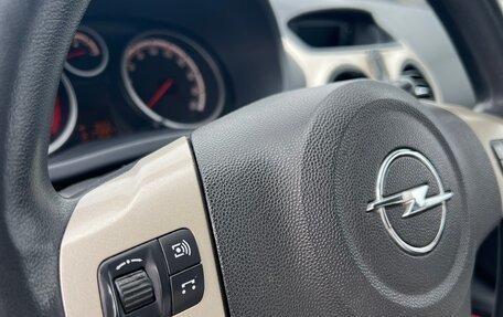 Opel Corsa D, 2008 год, 379 000 рублей, 16 фотография
