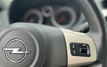 Opel Corsa D, 2008 год, 379 000 рублей, 17 фотография