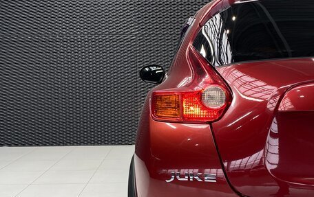 Nissan Juke II, 2011 год, 1 040 000 рублей, 7 фотография