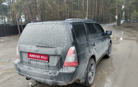 Subaru Forester, 2006 год, 920 000 рублей, 7 фотография