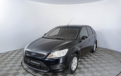 Ford Focus II рестайлинг, 2008 год, 667 000 рублей, 1 фотография