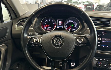 Volkswagen Tiguan II, 2019 год, 2 200 000 рублей, 24 фотография