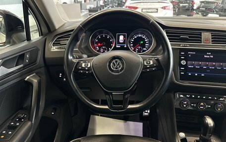 Volkswagen Tiguan II, 2019 год, 2 200 000 рублей, 23 фотография