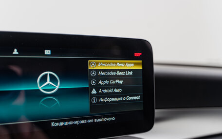 Mercedes-Benz C-Класс, 2019 год, 3 490 000 рублей, 17 фотография