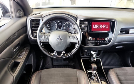 Mitsubishi Outlander III рестайлинг 3, 2020 год, 2 840 000 рублей, 8 фотография