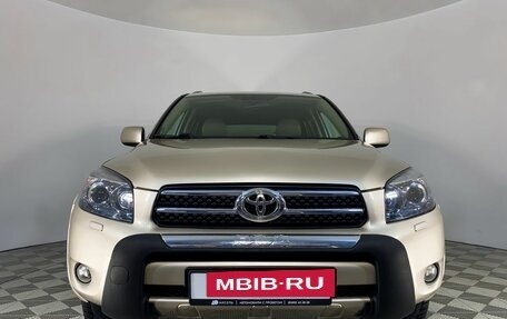 Toyota RAV4, 2008 год, 1 659 000 рублей, 2 фотография