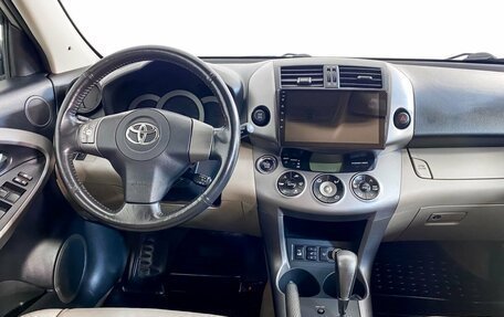 Toyota RAV4, 2008 год, 1 659 000 рублей, 14 фотография