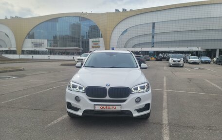 BMW X5, 2015 год, 4 300 000 рублей, 2 фотография