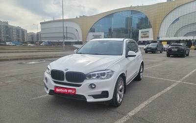 BMW X5, 2015 год, 4 300 000 рублей, 1 фотография