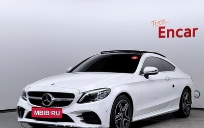 Mercedes-Benz C-Класс, 2020 год, 3 620 000 рублей, 1 фотография