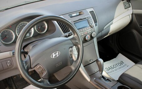 Hyundai Sonata VI, 2008 год, 680 000 рублей, 14 фотография