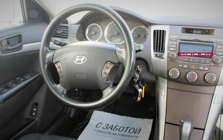 Hyundai Sonata VI, 2008 год, 680 000 рублей, 15 фотография