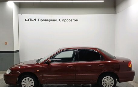 KIA Spectra II (LD), 2007 год, 349 000 рублей, 8 фотография
