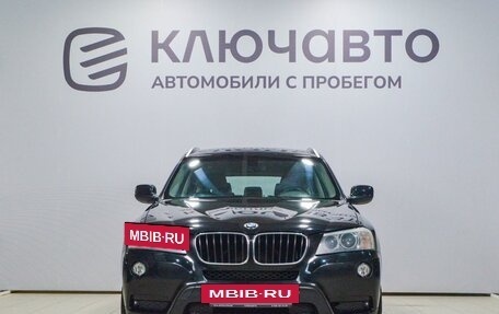 BMW X3, 2011 год, 1 890 000 рублей, 2 фотография