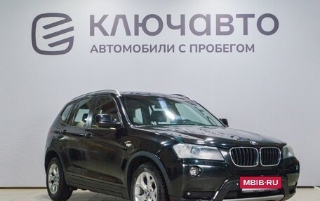 BMW X3, 2011 год, 1 890 000 рублей, 3 фотография