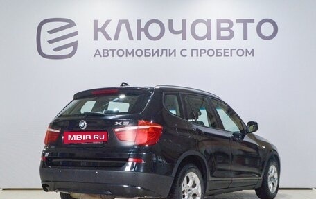 BMW X3, 2011 год, 1 890 000 рублей, 5 фотография